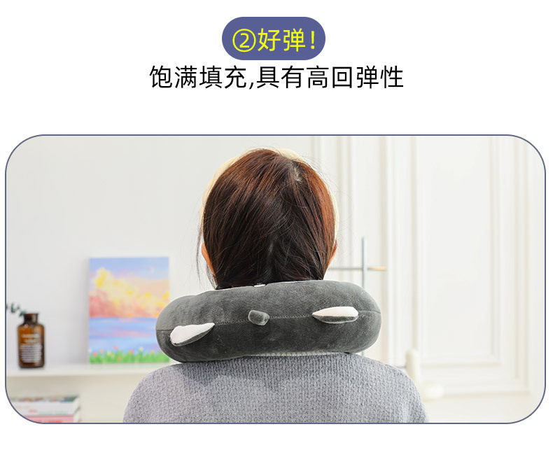 网红U型枕儿童学生午休睡觉创意便携式旅行坐车护颈头枕女生优选详情11