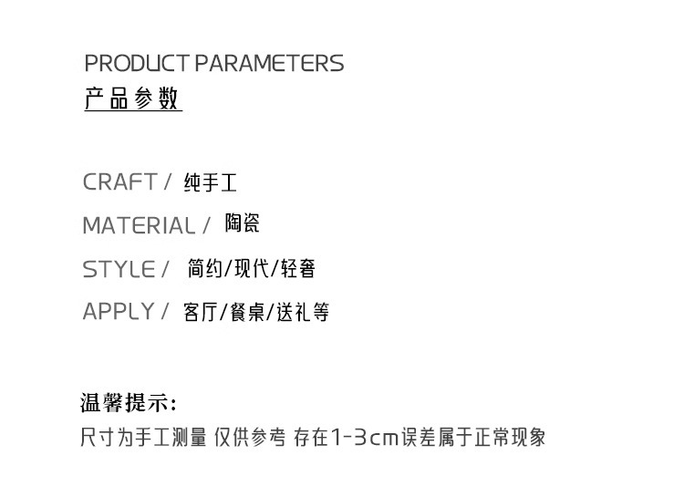 情绪稳定花瓶陶瓷花瓶客厅摆件鲜花插花轻奢高级感新家复古装饰品详情6