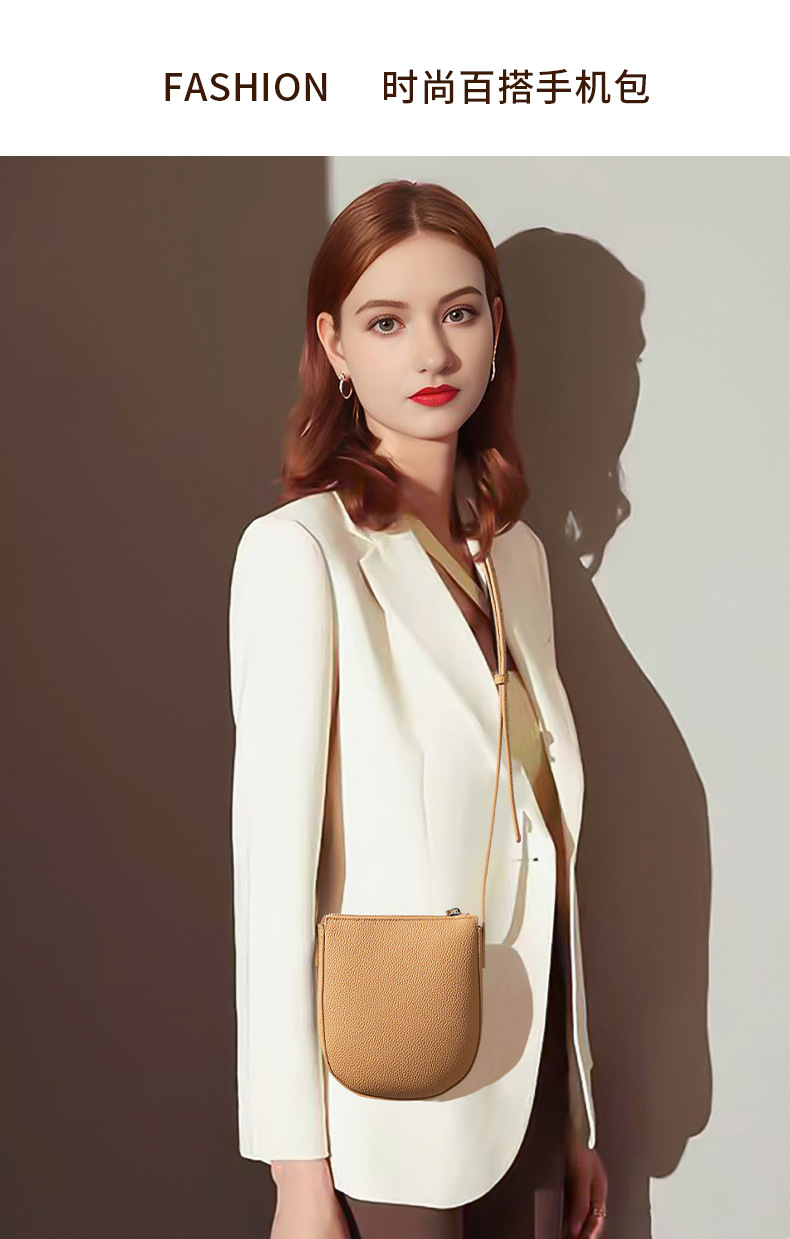 新款真皮大容量韩版手机包 高级感时尚百搭牛皮单肩斜挎小包包女详情2