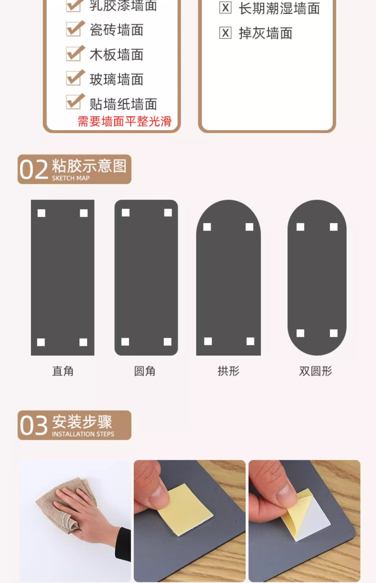 亚克力镜子贴墙自粘穿衣镜壁挂式软镜子宿舍挂墙全身镜大号化妆镜详情2