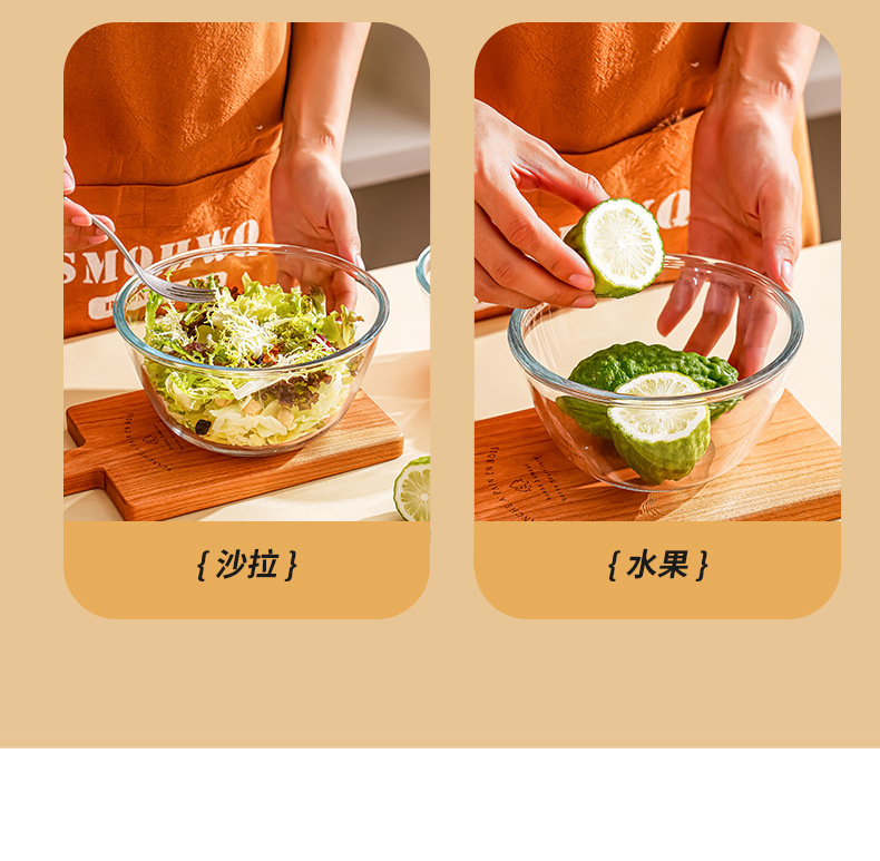 High-temperature resistant transparent glass bowl thickened and microwave-safe high borosilicate glass large household salad bowl pic 10