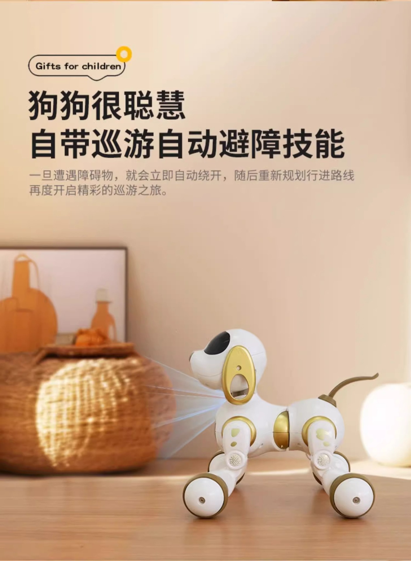 跨境新款智能机器狗儿童玩具1-3周岁智力开发机器猫男女宝宝礼物详情17