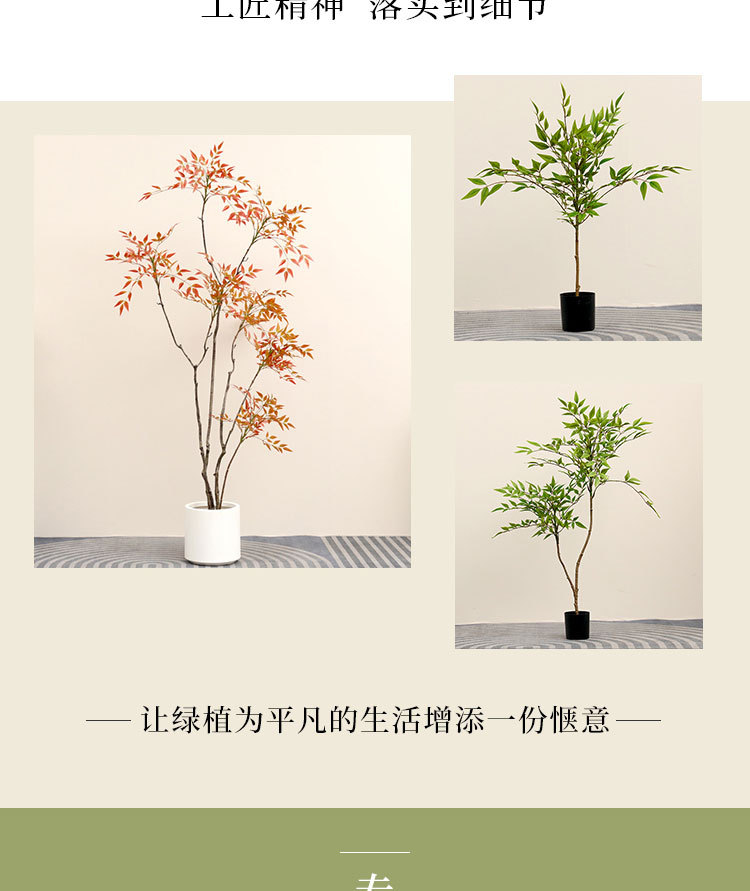 Simulación de plantación de vegetación del sur de tianthu maceta de alta gama interior nórdico gran paisaje suelo decorativo colocación plantas biónicas pic 14