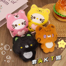 马年挂件小玩偶新年胸针毛绒可爱小马包包挂饰配饰女diy服饰配件详情31