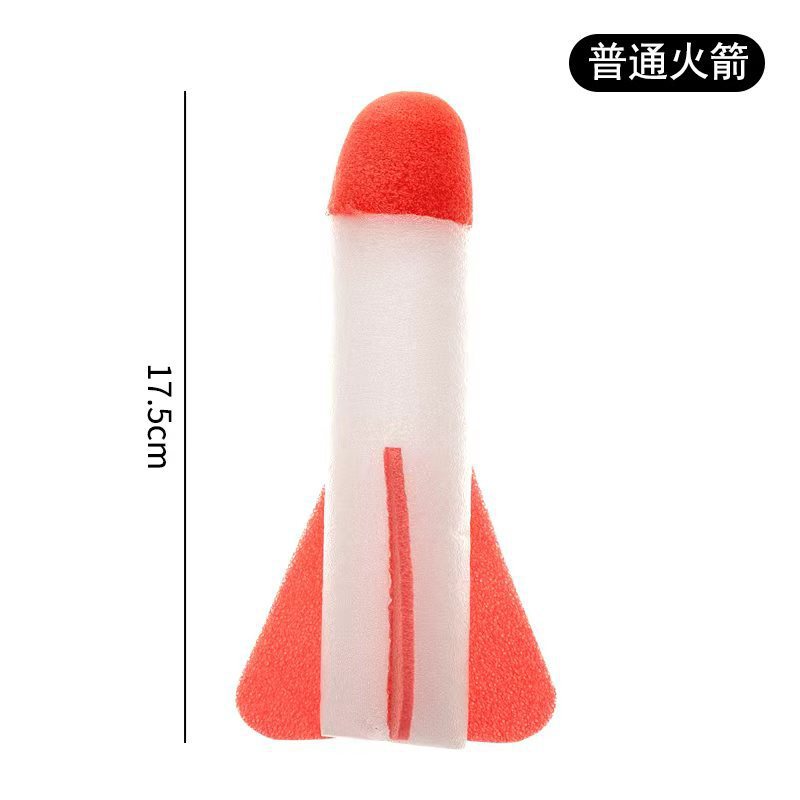 发光冲天火箭脚踩火箭炮玩具飞天小火箭冲天炮户外室外玩具批发详情12