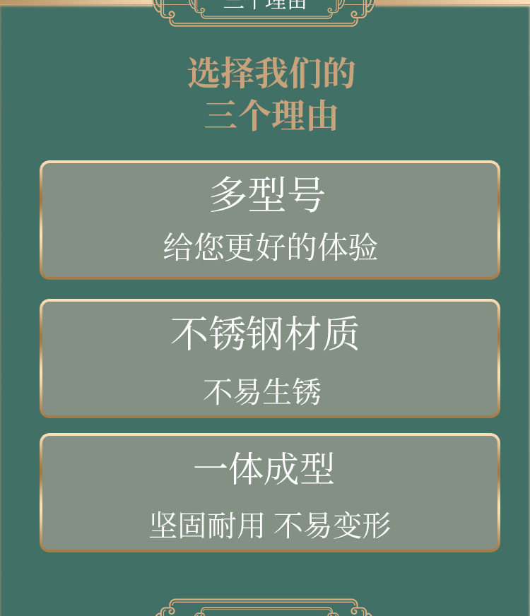 定制不锈钢勺子甜品勺咖啡长柄搅拌勺家用吃饭勺子不锈钢餐具批发详情4