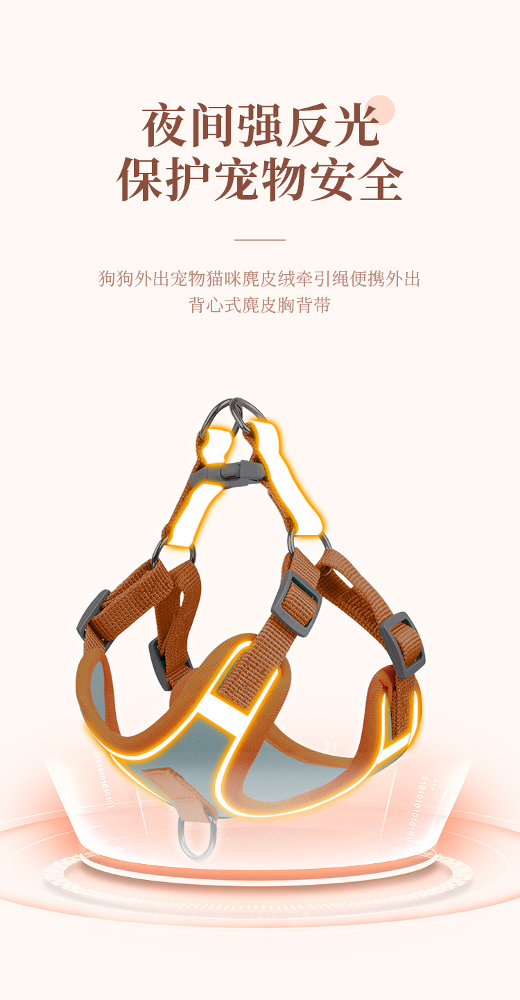 Pet leash for going out, dog chest and back, pet clothes, dog leash for walking, half-pack cat leash pic 19