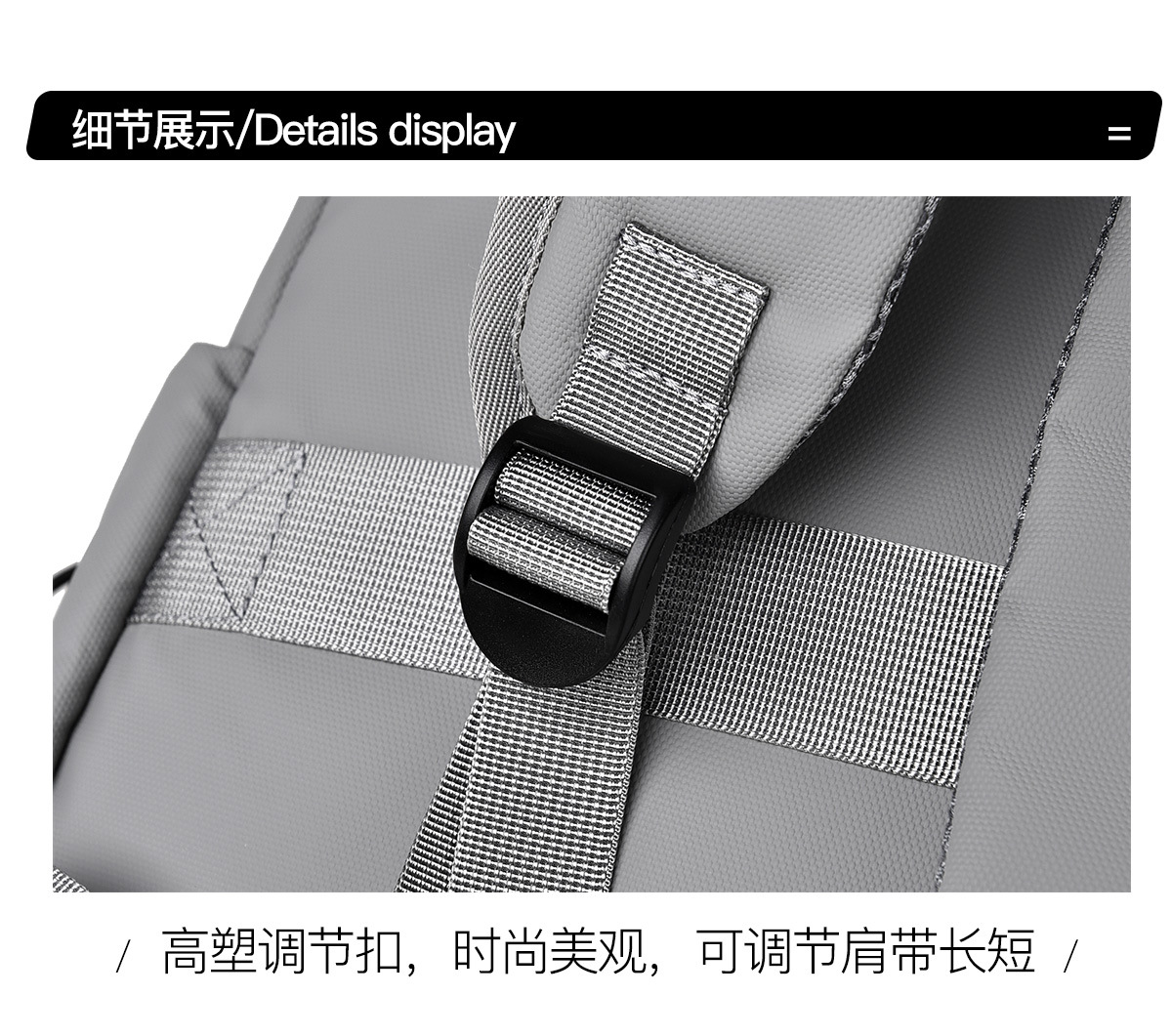 纯色休闲背包双肩包男女简约运动双肩背包通勤潮轻便旅行背包批发详情32