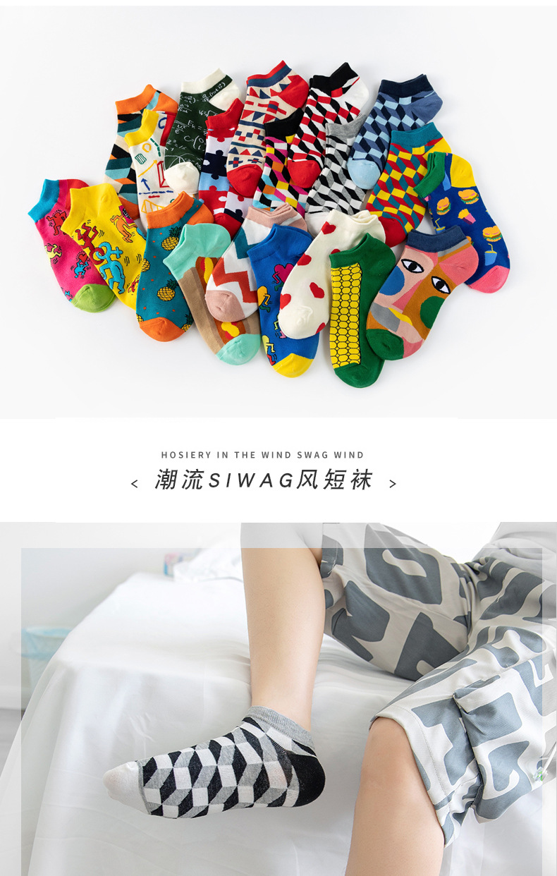 夏季薄款船袜男新款潮流条纹袜子女士透气吸汗ins风短袜跨境批发详情5