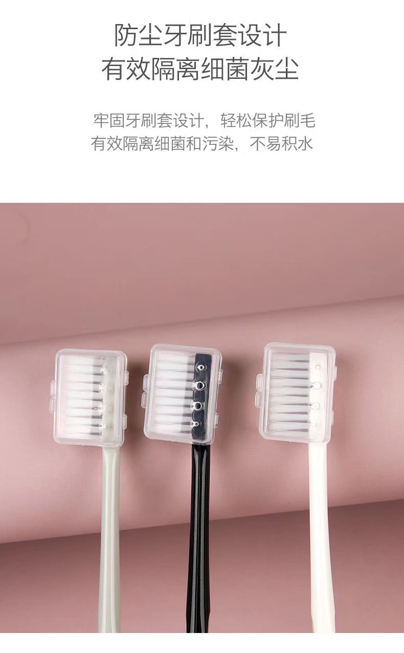Wholesale disposable household ice cream toothbrushes for guests, adult fine and soft bristle toothbrushes, suitable for both boys and girls, soft pic 11