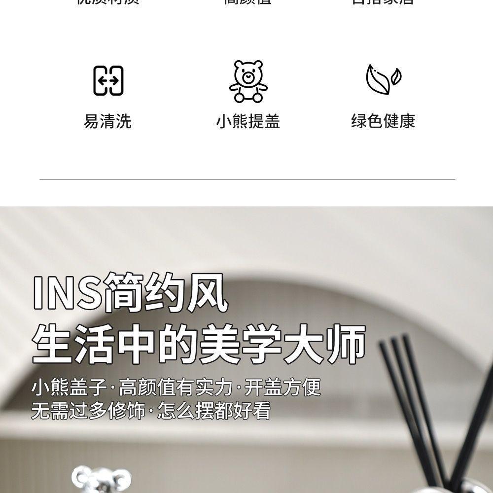 ins轻奢网红小熊牙签盒可爱牙签筒棉签盒牙线盒桌面收纳牙签罐详情3