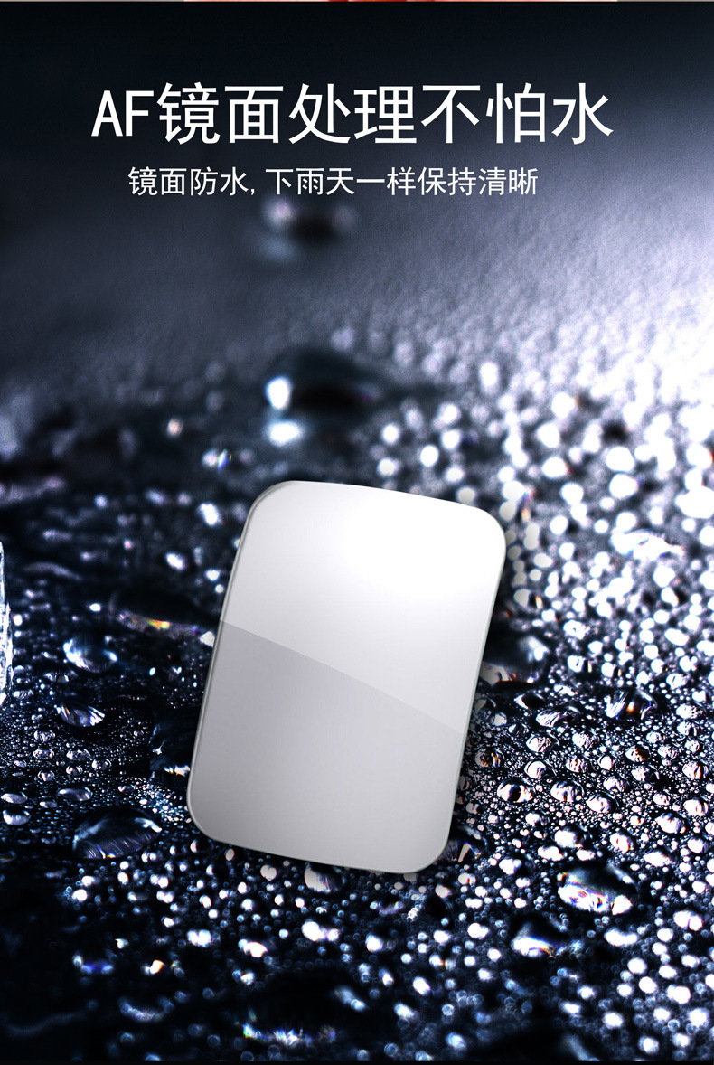 汽车后视镜360度倒车盲点镜广角镜高清无边可调节小圆镜防死角镜详情6