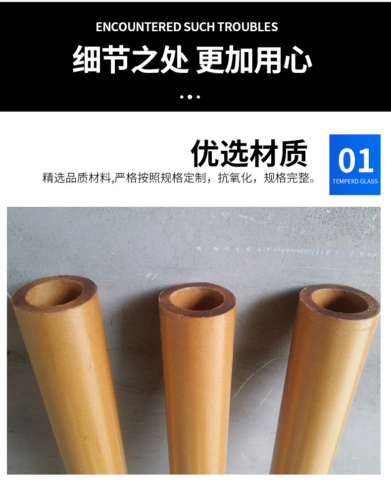 绝缘棕色酚醛纸管电工用酚醛层压纸管防腐耐磨胶木电木管绝缘纸管详情6