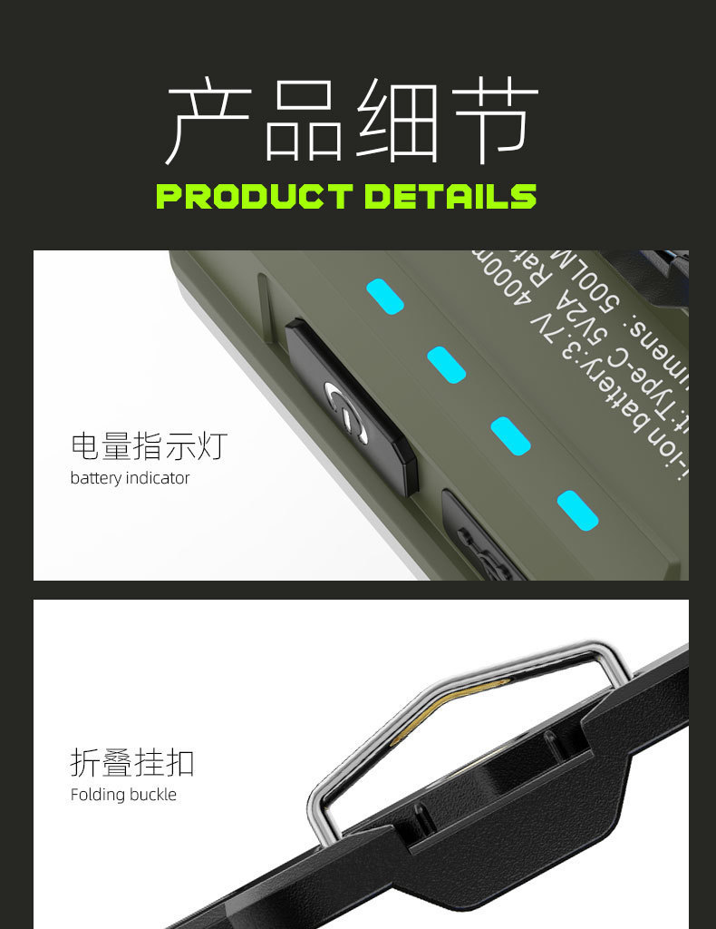 KXK-K3 USB заряжает широкотопографическую лампу для работы с магнитным поглощением с помощью магнитного освещения с помощью трехлучевой сигнализационной лампочки для палатки на открытом воздухе и фонаря для ночлега для зарядки фонарика pic 16