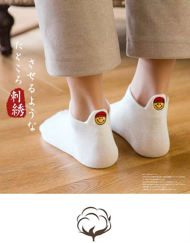 Summer solid-color embroidered couple short boat socks, cartoon-color gauze Korean version dog expression heart-shaped men and women personalized trendy socks pic 1
