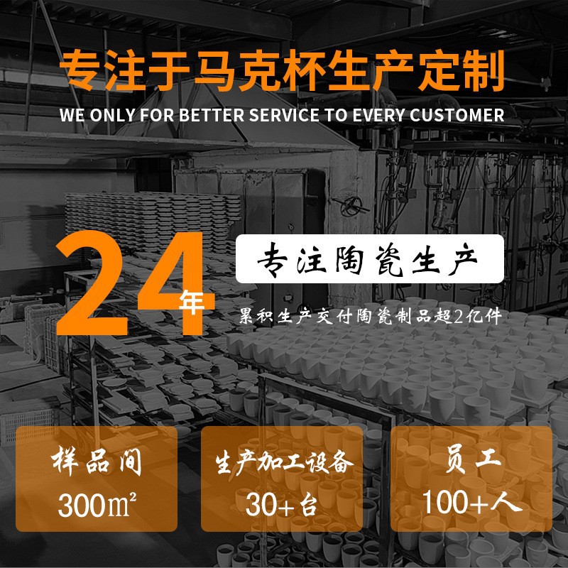 可爱帕恰ins杯子陶瓷马克杯大容量情侣咖啡杯水杯高颜值闺蜜礼物详情14