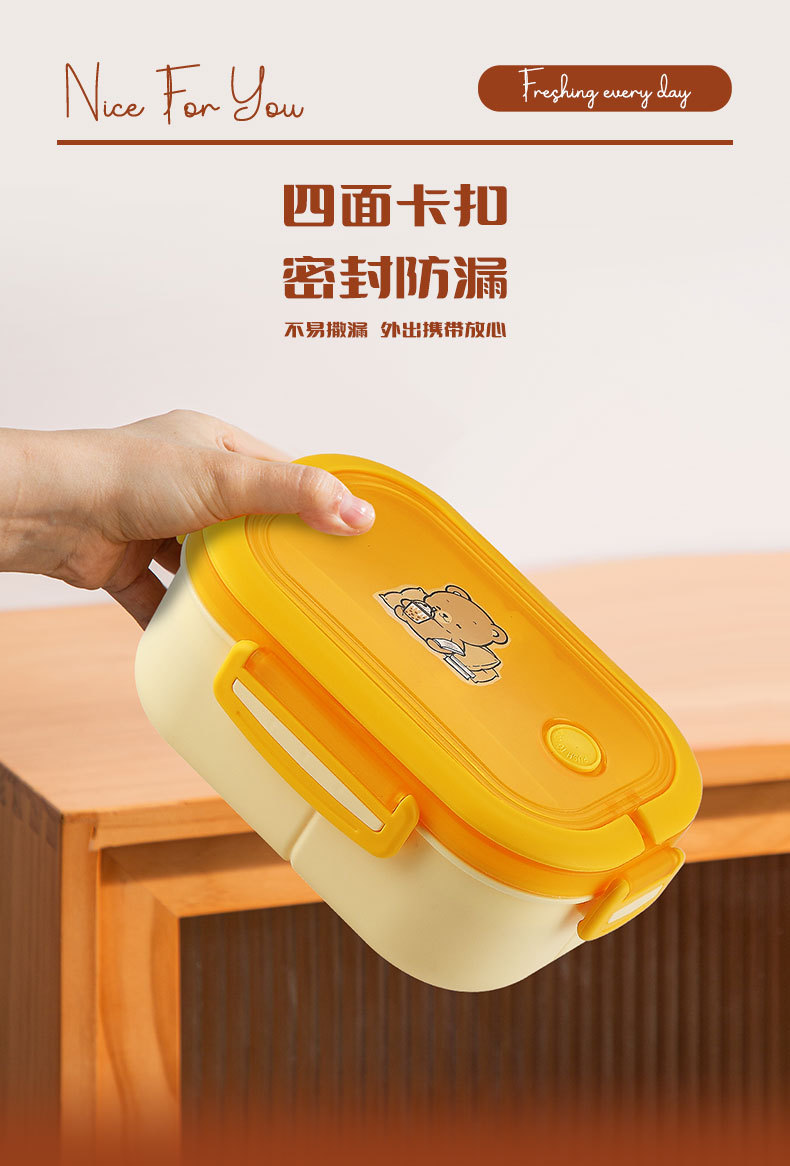 Aiyouwei split lunch box estudiante especial alto nivel de apariencia con la caja de bento de oso portátil puede entrar en el microondas portátil pic 12