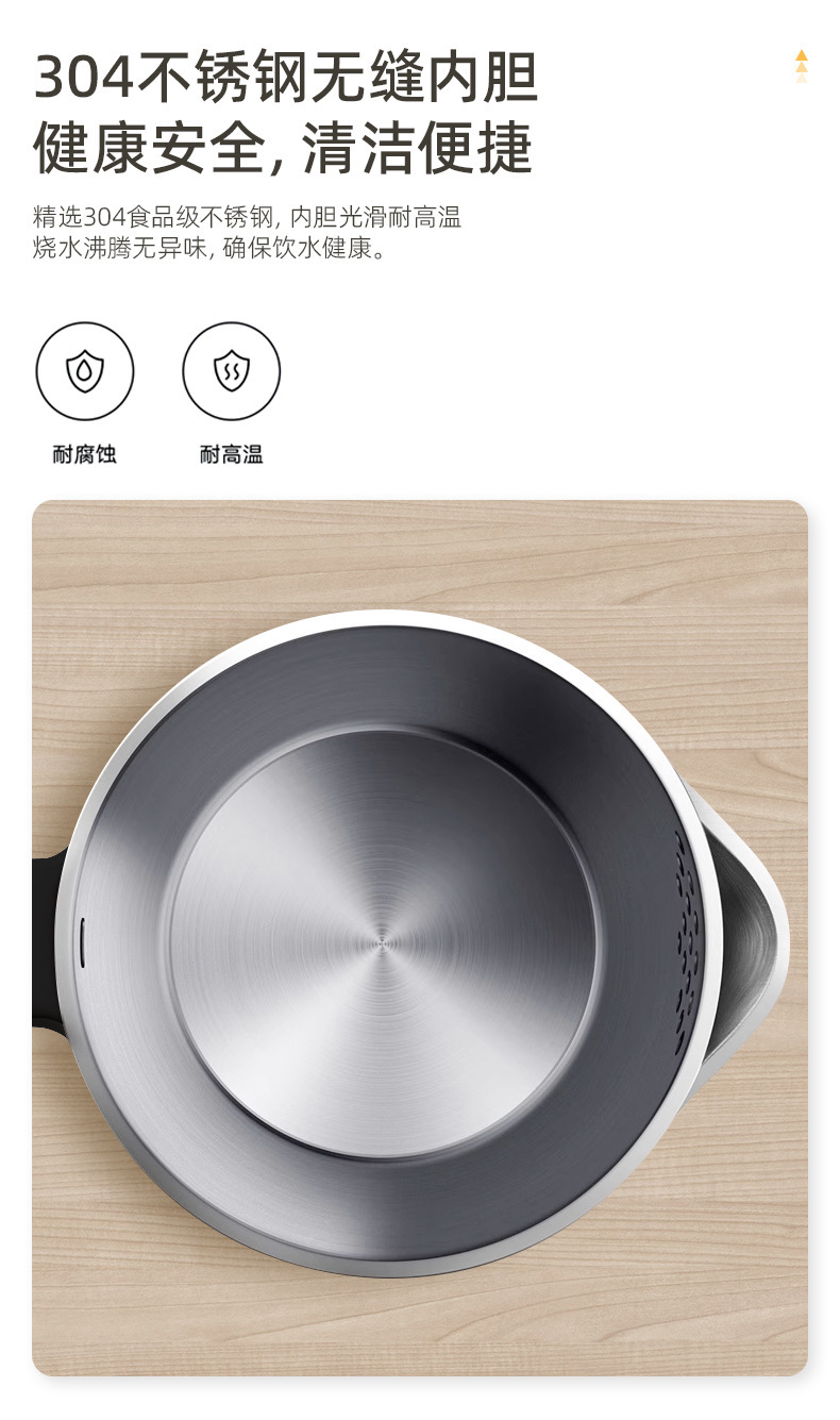 Creade kettles are specially designed for hotels and guesthouses, and are portable and compact for home and travel use pic 9