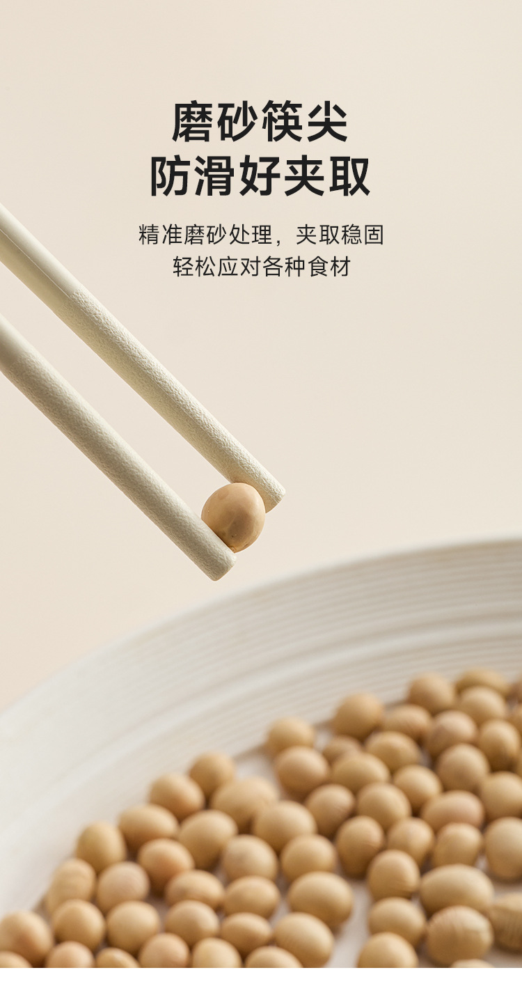 sp sauce Heart-shaped Chopsticks are a new type of high-end antibacterial and anti-mold alloy chopsticks for home use, specially designed for families and resistant to high temperatures pic 15
