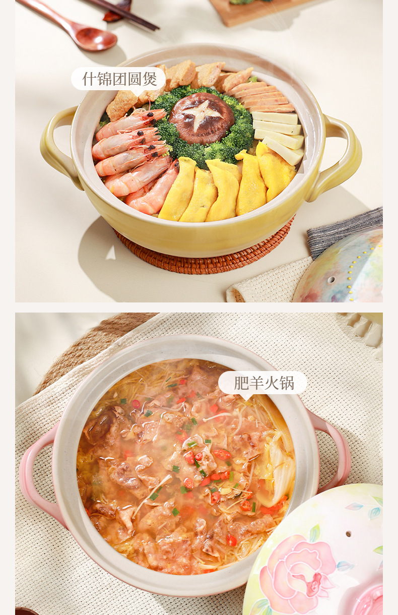 Tao Bao Wang hand-painted pile color clay pot, high-temperature resistant ceramic soup pot, household soup stewing ceramic pot with underglaze color relief pic 17