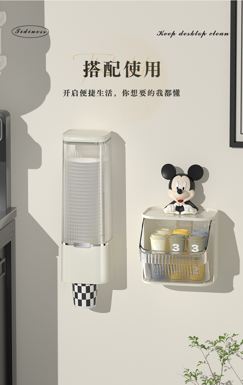 茶包收纳盒办公桌胶囊咖啡收纳架桌面置物架亚克力茶叶零食茶水间详情12