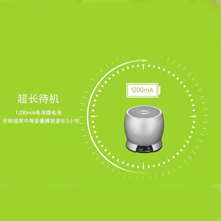 EWA-P620 heavy metal subwoofer with ultra-long standby gift box packaging. Factory direct sales of the cannon speaker pic 6