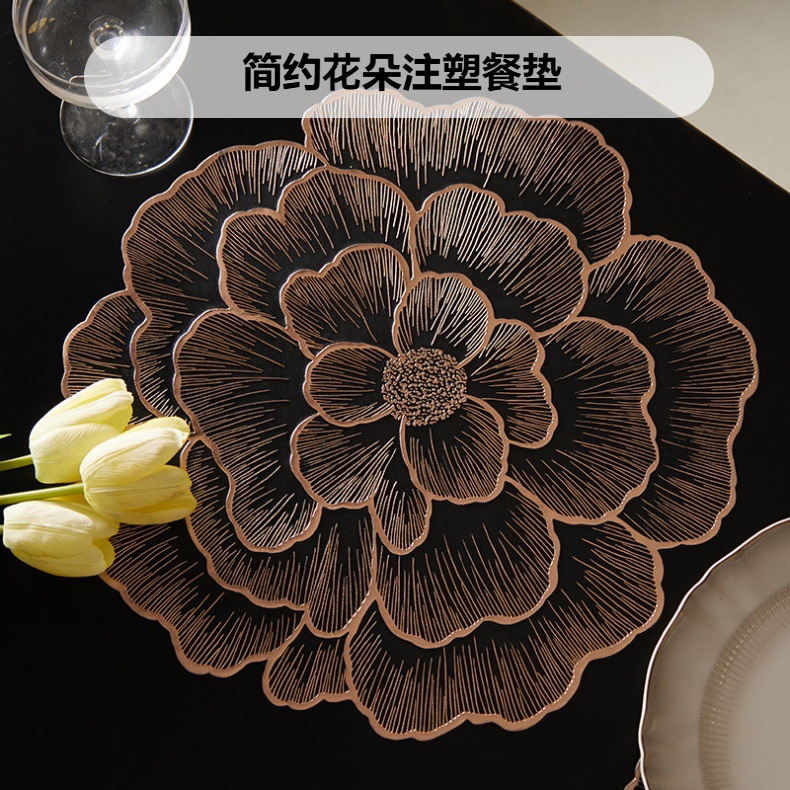 北欧简约注塑餐垫PVC防水防油污垫创意花朵酒店派对家用隔热垫详情1