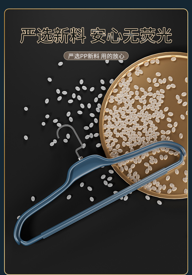 衣架家用挂大衣男士加粗加大无痕防肩角秋冬季冬天晾西装架晒衣撑详情6