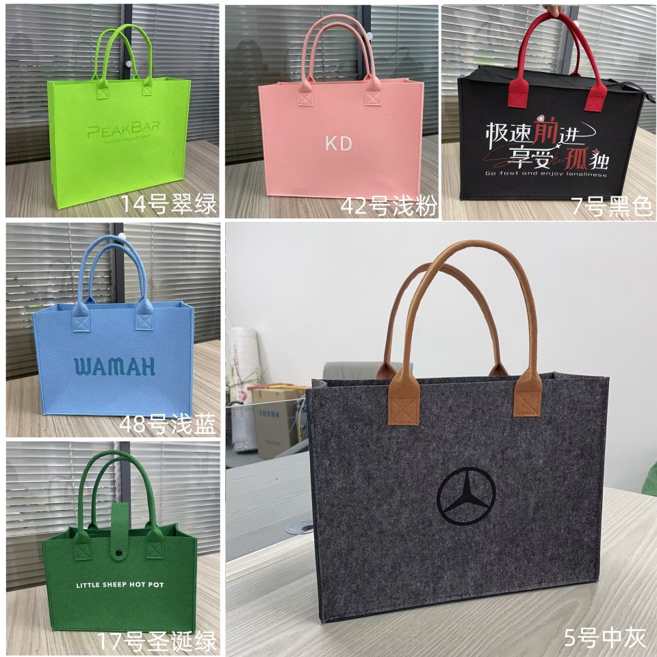 Dragon Boat Festival corporate bank felt bags, customized cartoon souvenirs, gift bags, shopping bags, wedding advertising tote bags pic 17
