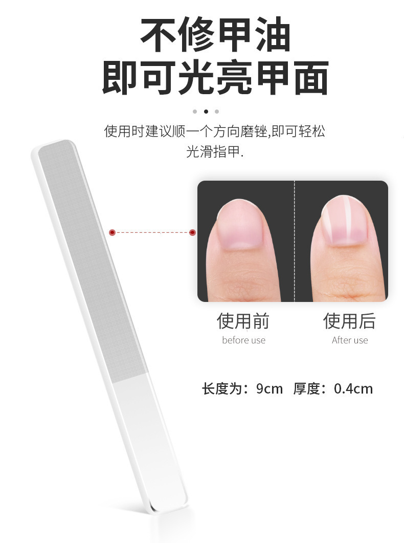 指甲刀大开口指甲钳不锈钢指甲剪大号指甲剪刀指甲刀指甲工具套装详情7