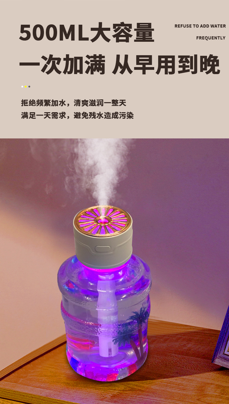 无雾加湿器蓝牙音响助眠白噪音播放器车载香薰150ml加湿器详情4