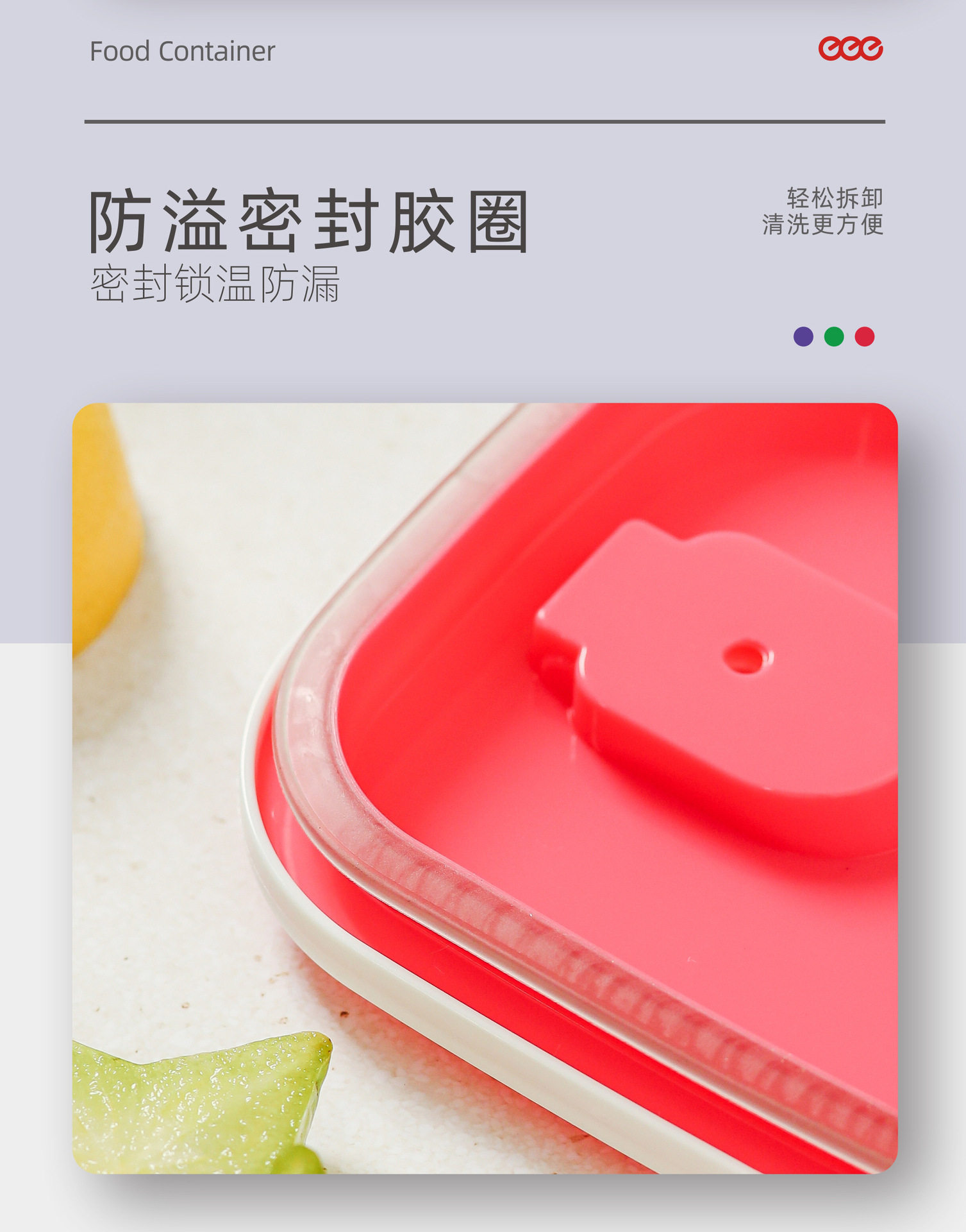 Rectangular and round stainless steel food storage boxes, single packaging, set pic 5