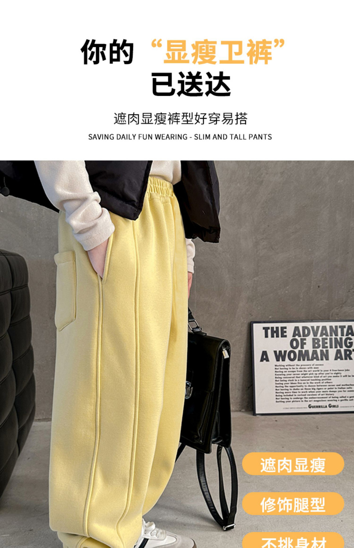 女大童加绒加厚卫裤2025冬装新款洋气小女孩休闲宽松运动长裤子潮详情9