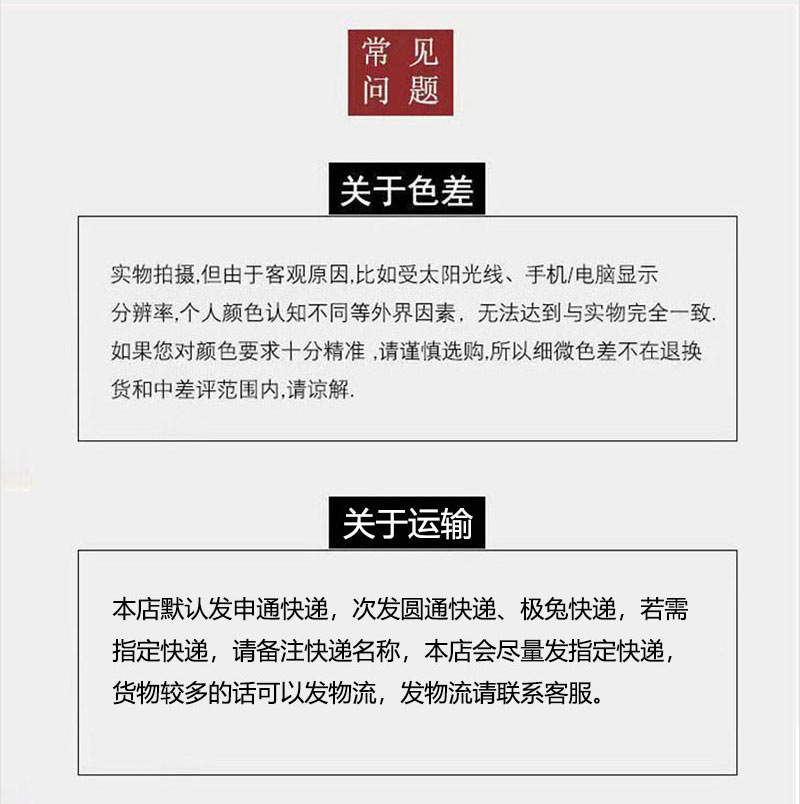 保暖帽子女秋冬季甜美可爱冬天卡通鹿角护耳围巾手套帽子三件套详情15