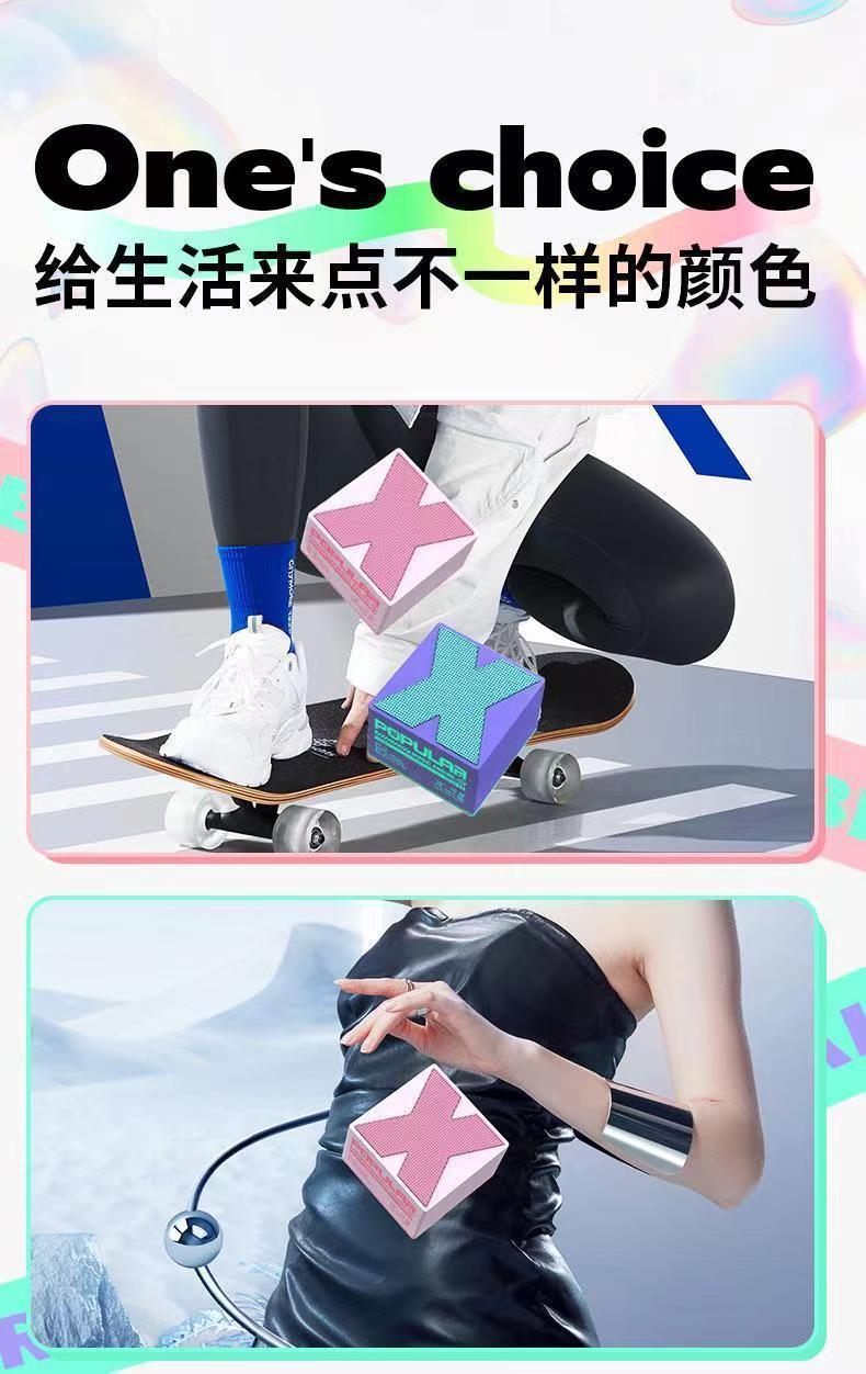 X1低音炮蓝牙音响迷你便携长续航小型家用高音质音响抖音同款详情17