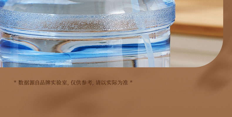 桶装水自动抽水器上水器出水器电动抽水神器压水泵抽水泵桶装用详情8