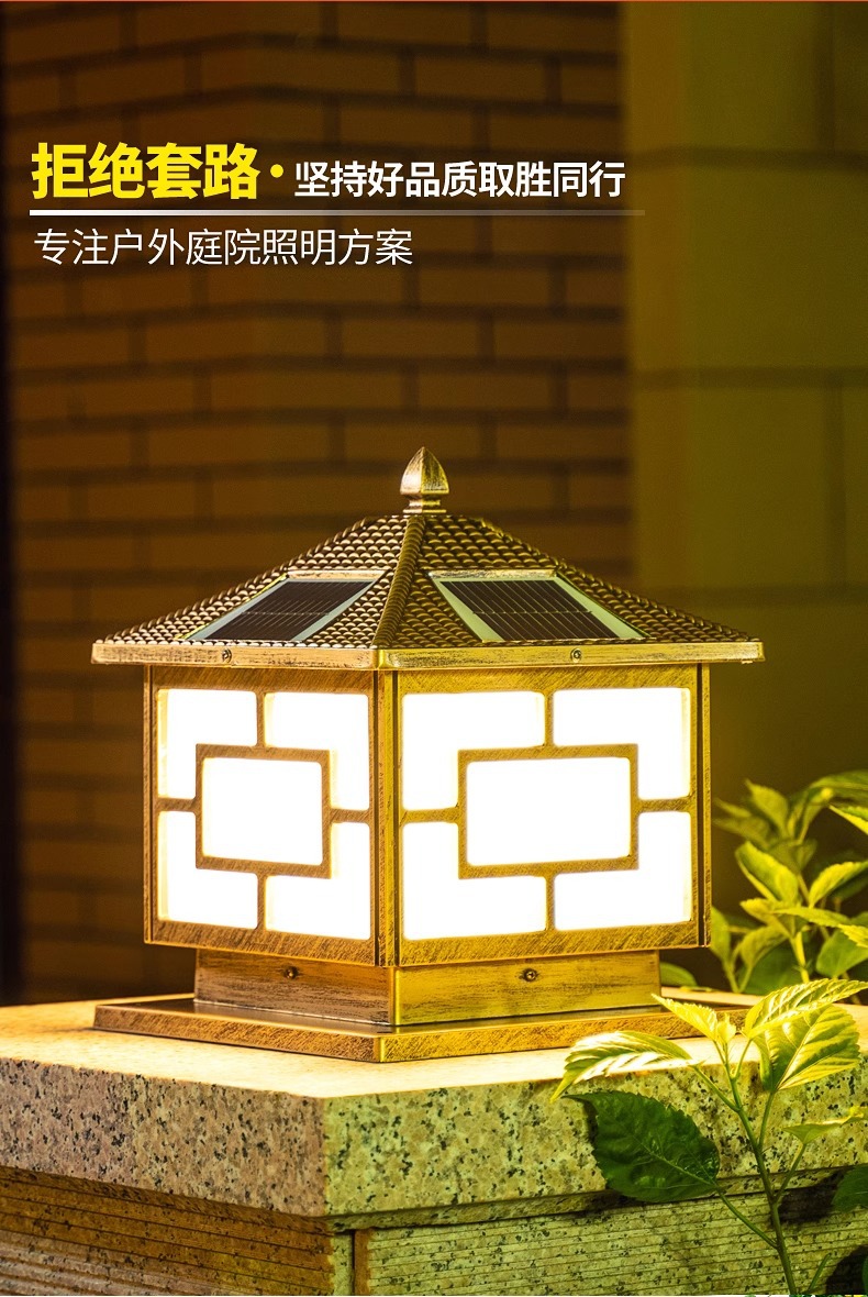 太阳能柱头灯户外防水庭院灯墙头灯超亮室外围墙灯别墅大门柱子灯详情3