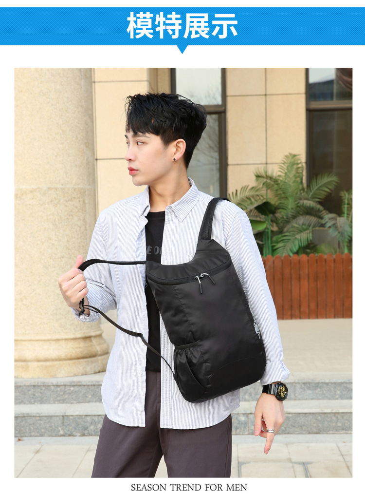 Wholesale of cross-border best-selling ultra-light skin bags, casual travel portable storage bags, and multi-functional foldable backpacks pic 14