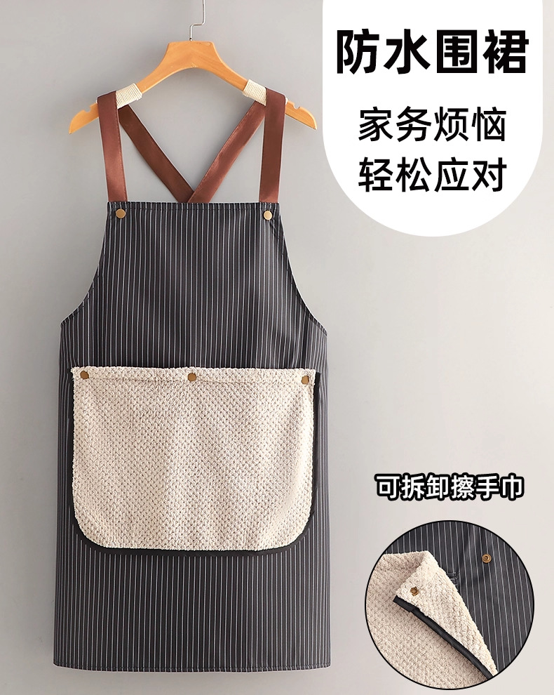 高颜值可拆卸防油擦手巾围裙防水加厚2025新款年轻高级家用厨房详情1