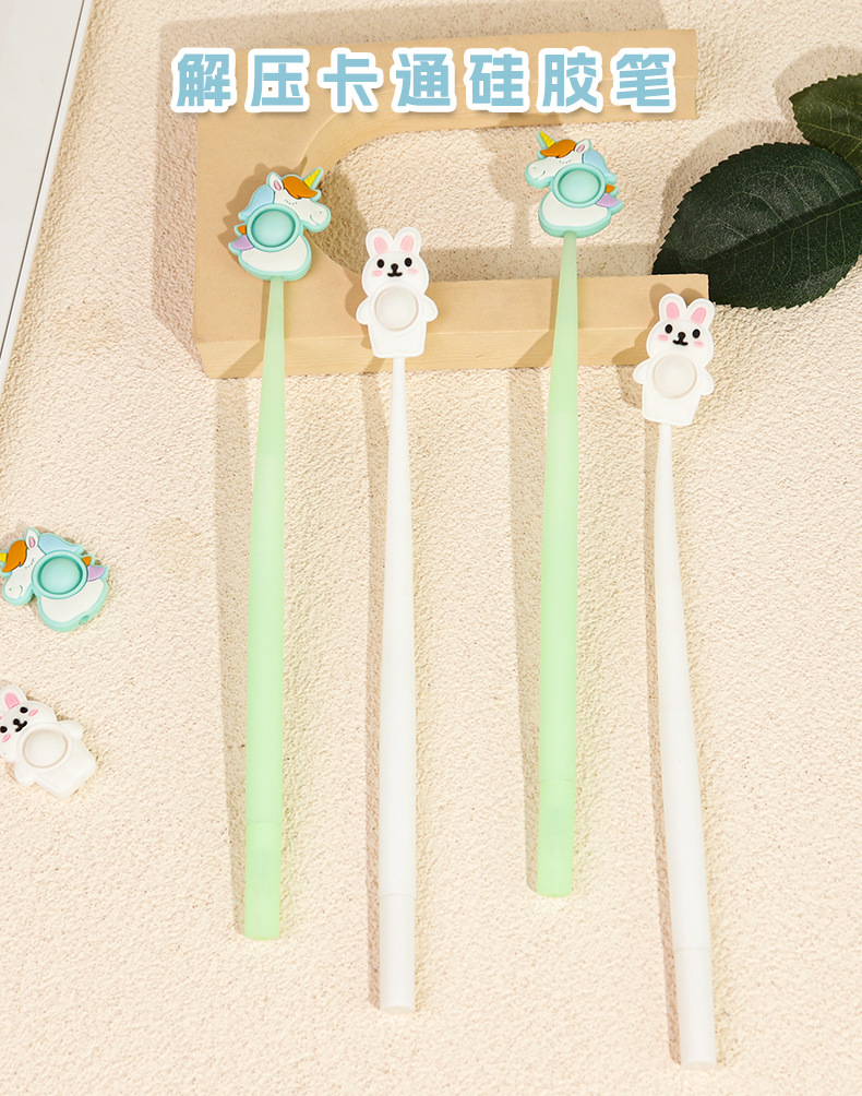 Creative bubble pen PVC soft rubber press and relieve pressure Unicorn shake student signature gel pen wholesale multi-color pen types pic 1