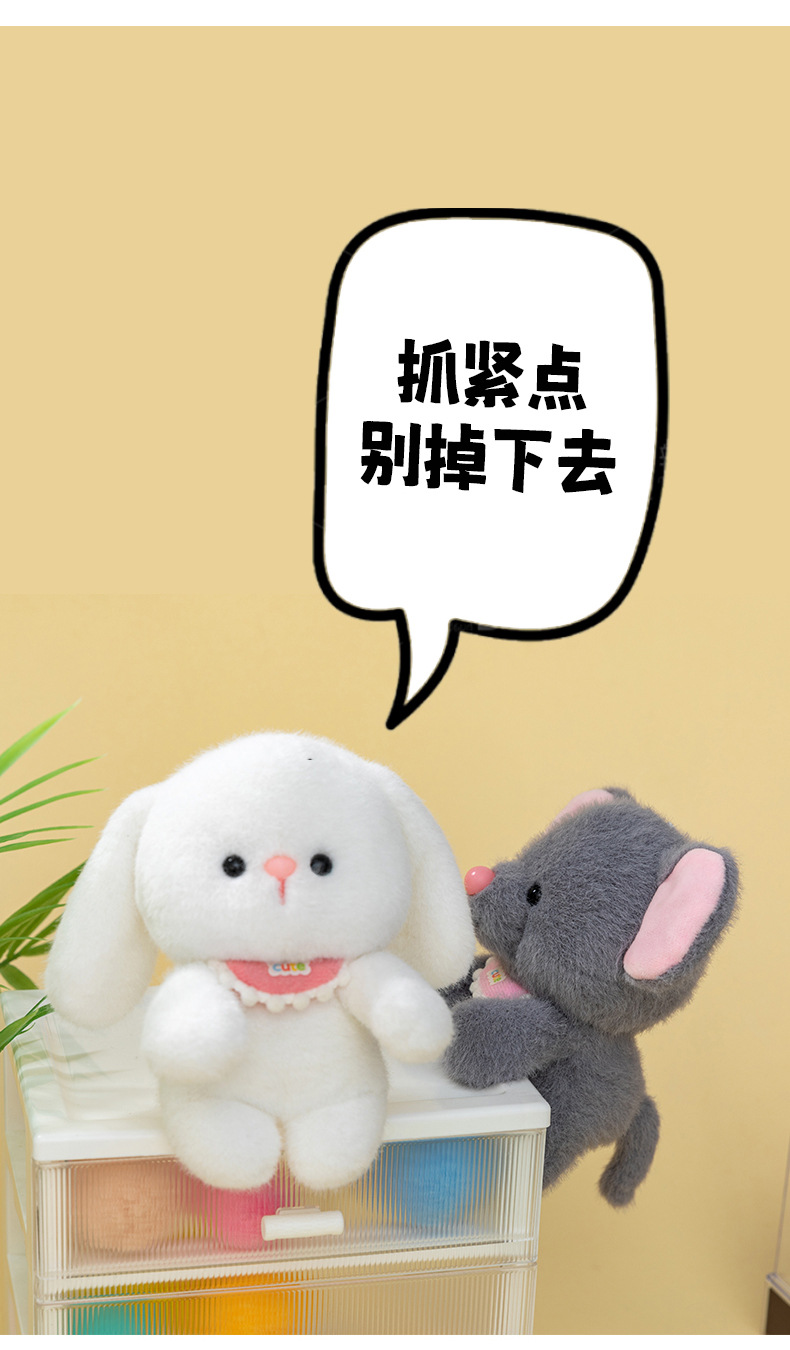 抖音网红热销款青蛙桌陪搭子玩偶毛绒玩具考拉公仔结婚抛洒礼物详情8