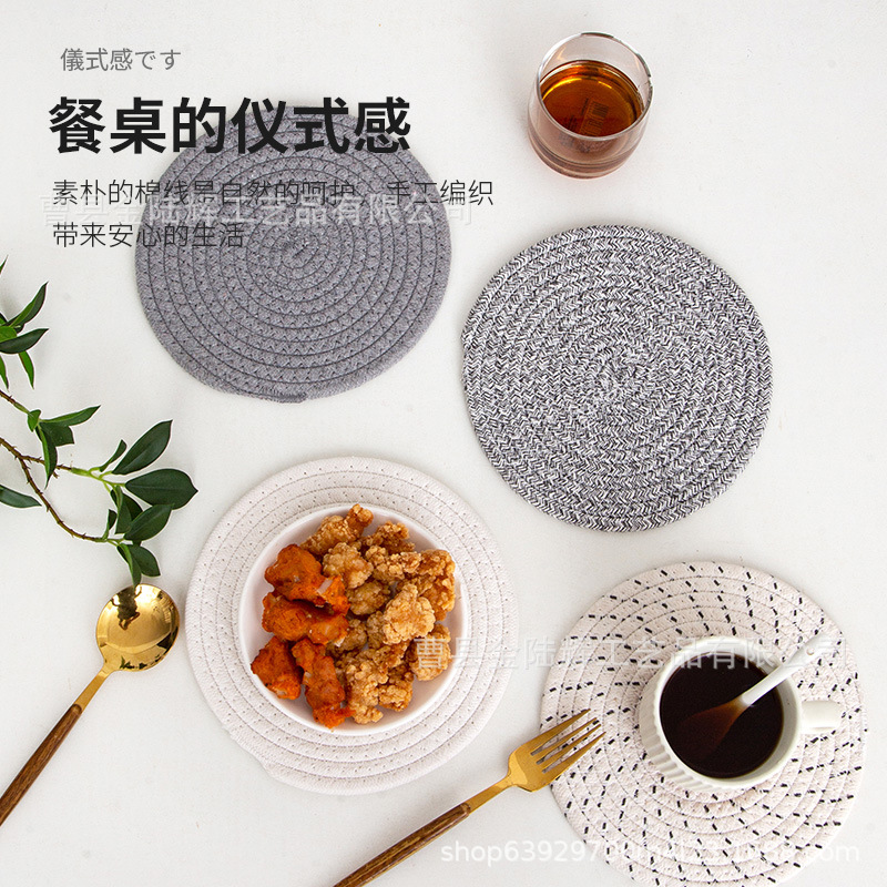 餐垫碗垫隔热餐垫圆形编织杯垫隔热盘垫装饰道具垫子家用防烫锅垫详情9