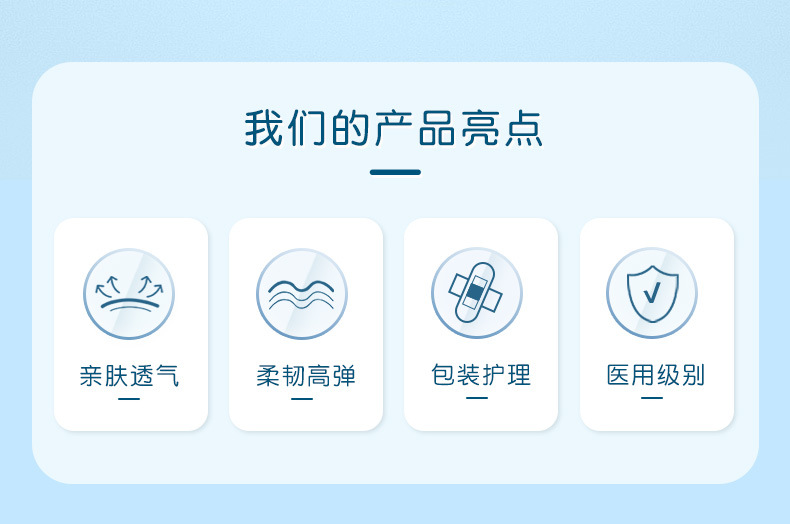 Medical self-adhesive elastic bandage, medical sports training fixation compression elastic bandage, wound bandaging gauze roll, breathable pic 2