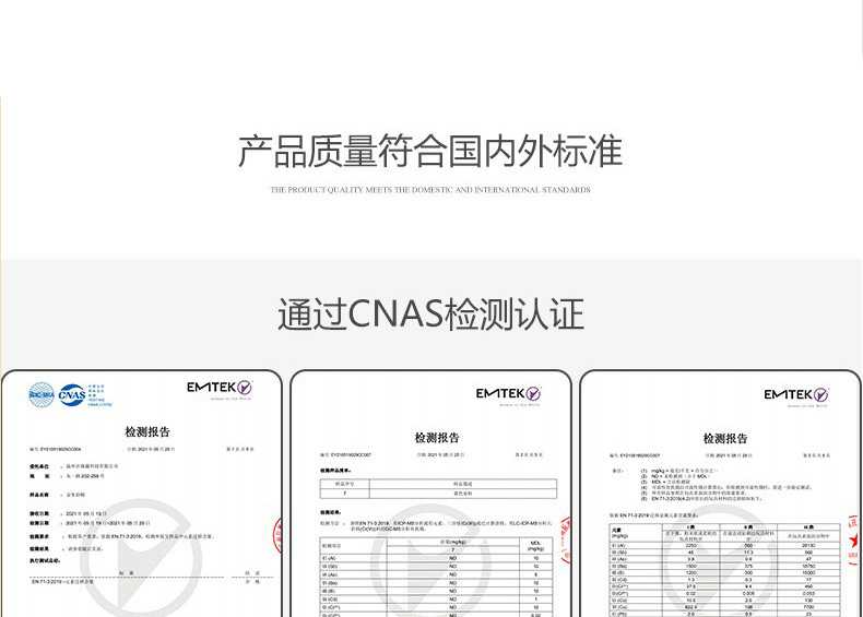 儿童洗头帽宝宝防水浴帽新生婴儿可调节洗头挡水帽宝宝洗头发神器详情18