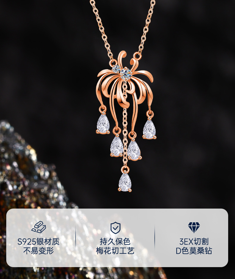 S925 sterling silver vintage small incense style fireworks Moissang tassel necklace, super dazzling, rich gold sense, high appearance level, rose gold chain pic 2