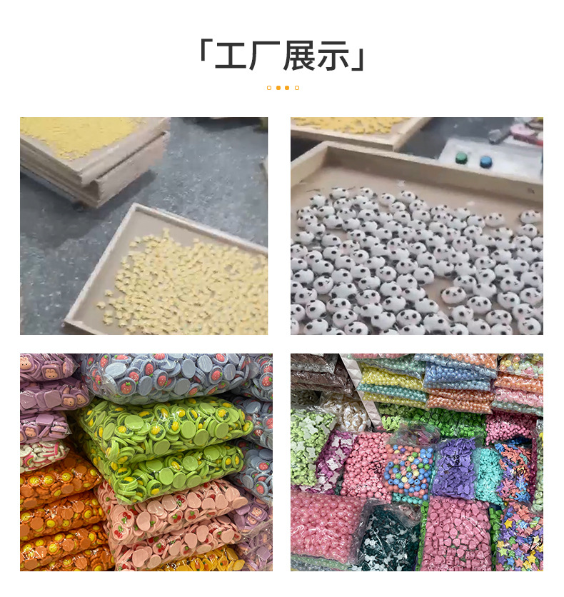 diy cream glue simulation food toy 3D strawberry cream basin hair clip patch Handmade homemade pendant resin accessories pic 9