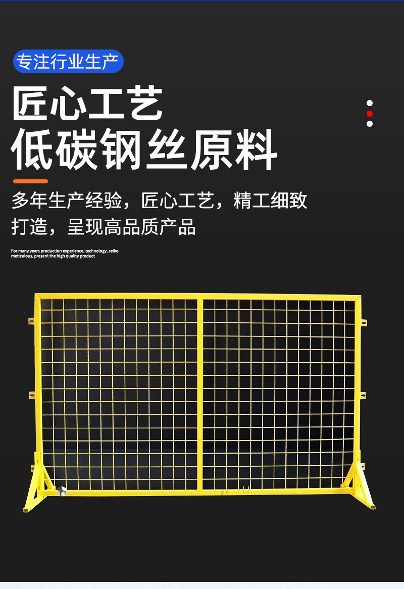 Workshop isolation net, factory warehouse sorting partition net, warehouse area division protective net, robot guardrail net pic 5