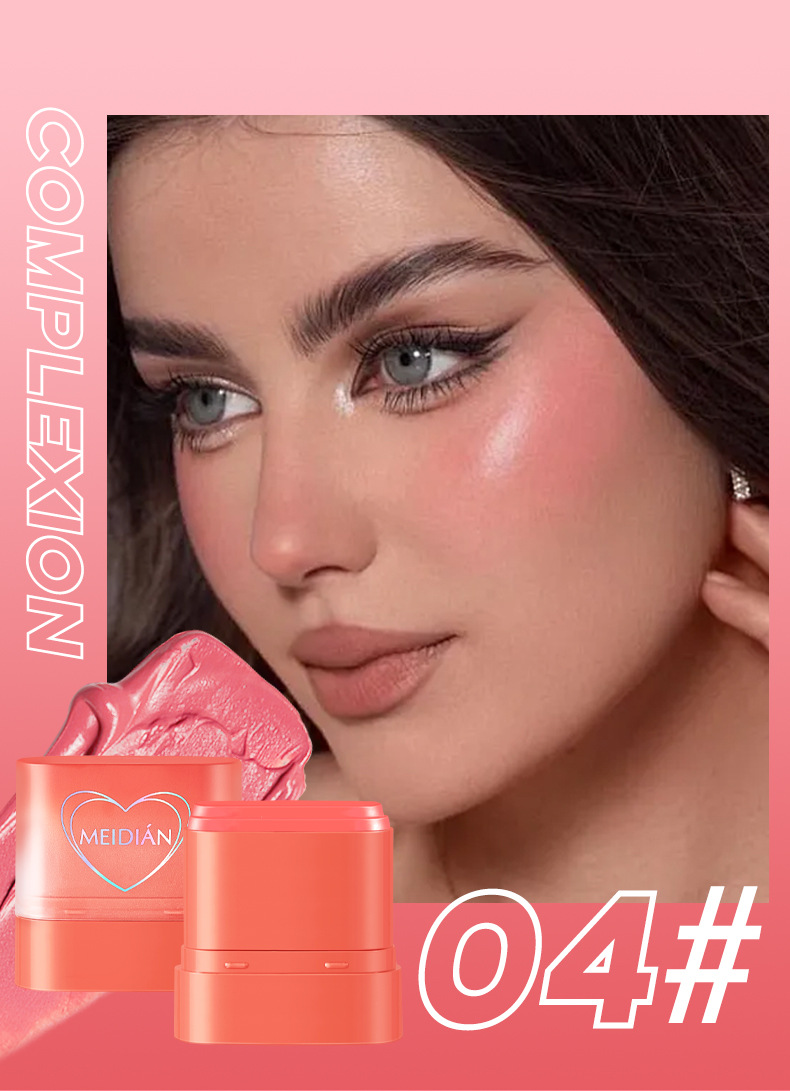 【跨境专供】MEIDIAN魅点腮红唇部多效膏面部彩妆防水腮红膏批发详情13