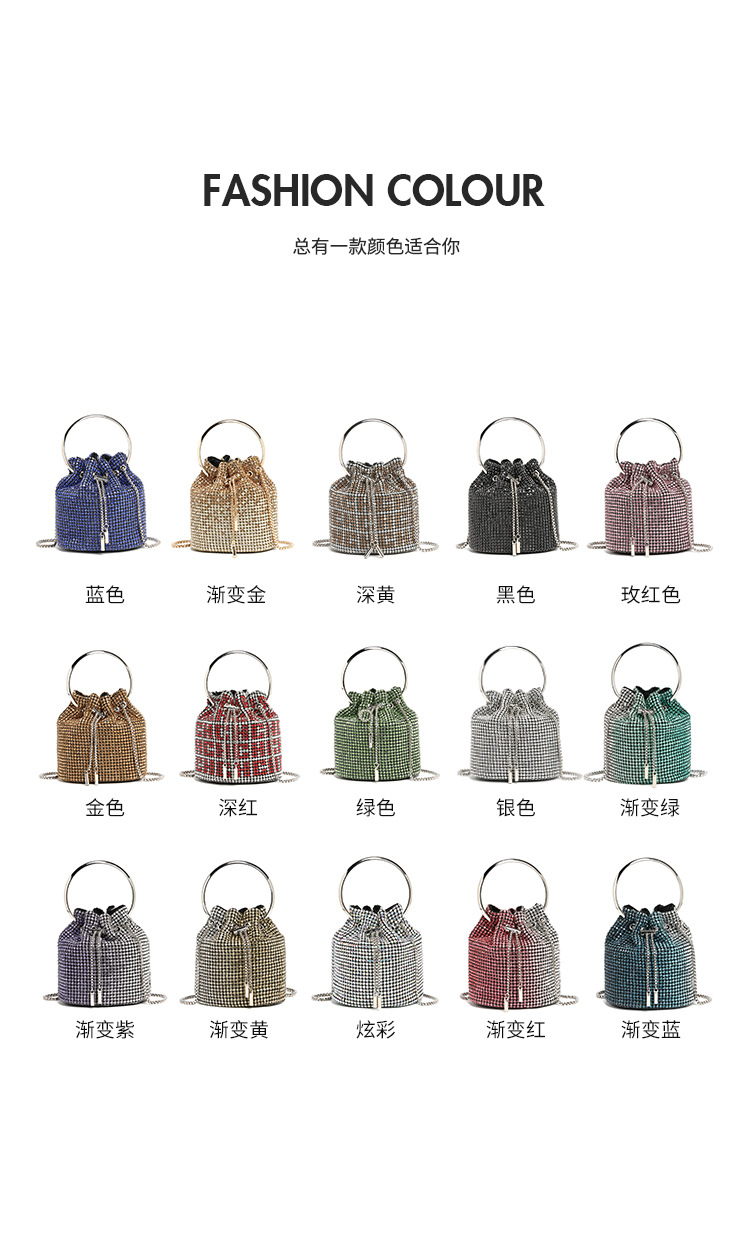 跨境热卖晚宴包钻包2024春季新款时尚链条镶钻单肩斜跨水桶包批发详情4