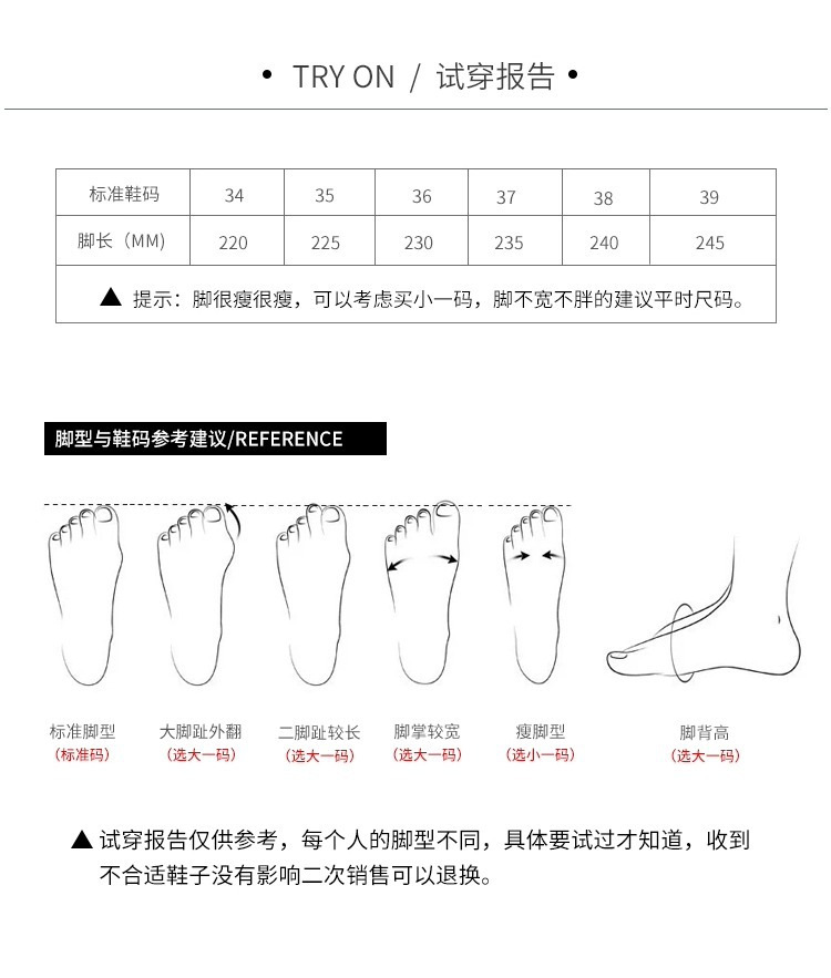 【苏茵茵】新色来啦~月牙底内增高蕾丝珍珠休闲德训鞋女阿甘鞋详情18